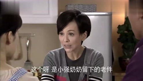 爱的秘笈：美女假扮小伙女友，演的太真，老妈