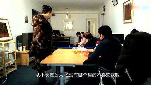 郑云搞笑视频:八百元租女友回家过年