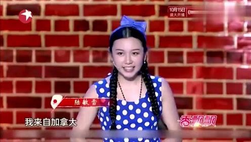 搞笑小品：这谁受得了啊？美女现场撒娇，冯小