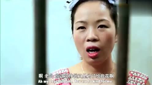 郑云搞笑视频3.15特辑：为追求“美丽”付出惨痛