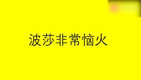 开心一刻 笑话集锦—你真丑我想你知道