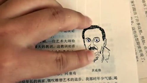 校园趣事，上学时，你也这么玩过吧？