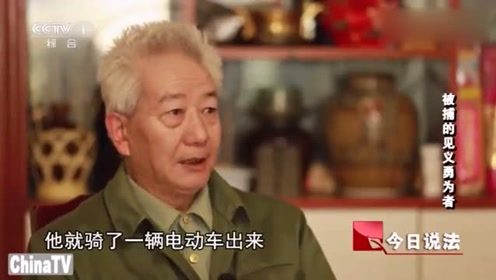 男子为儿子开家长会，却在校园内送了命，死因