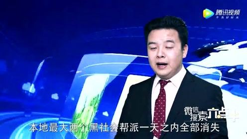 陈翔六点半：猪小明去新闻联播了？