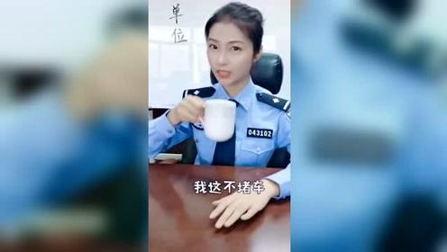 美女警花轻松搞笑解说7天假期到底该去哪，全程