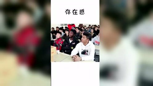 校园趣事：那些年，被打过的小报告