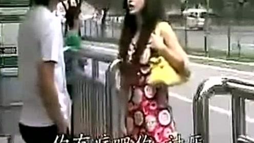 美女超级搞笑视频我真的不是流氓