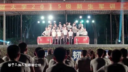 日常轻松搞笑校园剧  《一起同过窗》
