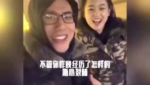 你好啊 屏幕前的陌生人 轻松搞笑连连看的秒拍视