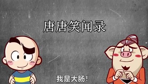 笨贼抢劫反被吓到！堪比大力哥