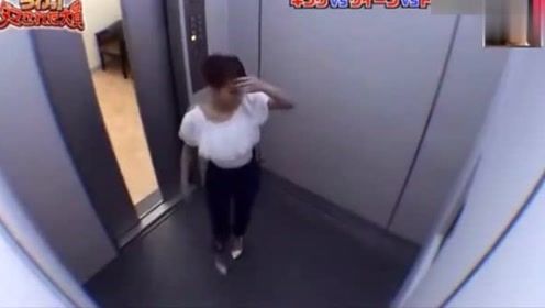 美女电梯内被恶搞