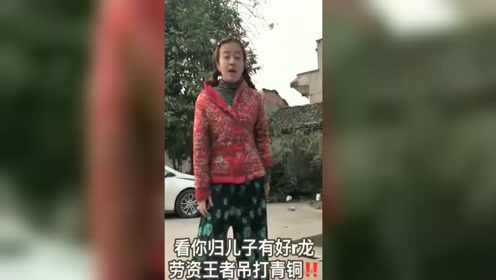 美女恶搞医生，笑死人不偿命！