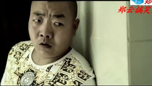 郑云搞笑视频: 致命遇险自救全攻略, 关键的时刻