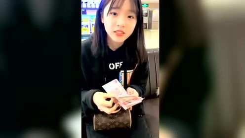 男子恶搞美女，妹子傻眼了！