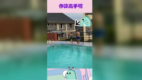 搞笑赢得太轻松了吧