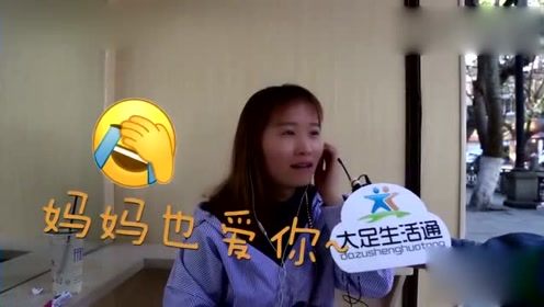 看愚人节这么恶搞美女