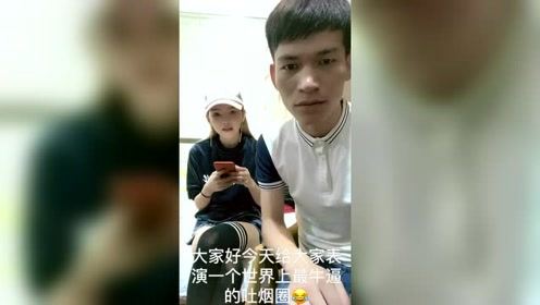 小姨子恶搞姐夫，美女太坏了