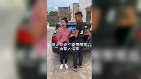 搞笑：美女的举动你看懂了？结局万万没想到！