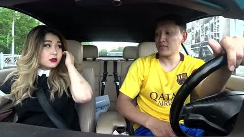 哈萨克斯坦恶搞美女5