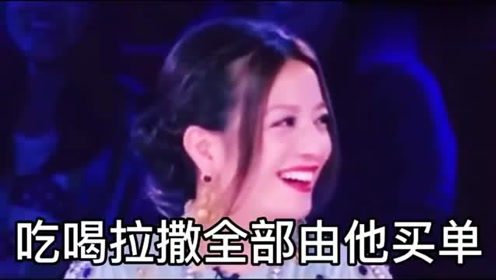 改编歌曲美女配丑男太搞笑了