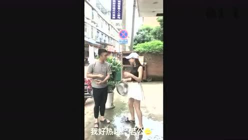 美女恶搞遭遇反套路！认栽了吧