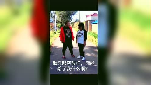 美女恶搞男朋友，结果自作自受了