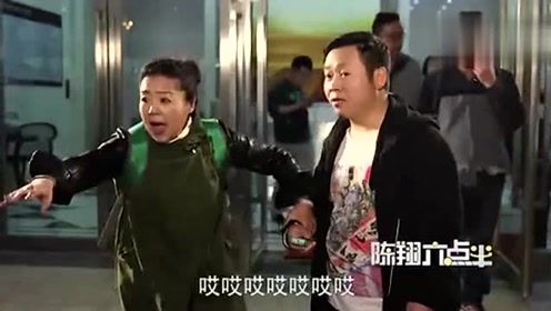 陈翔六点半 猪小明下象棋