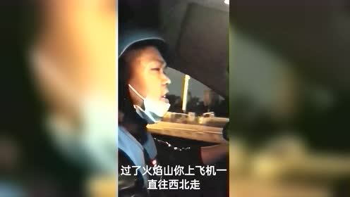 #每日搞笑精选#差一点就信了