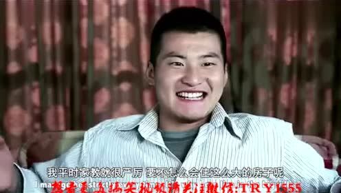郑云搞笑视频：炫富的最高水准，笑的我肚子疼