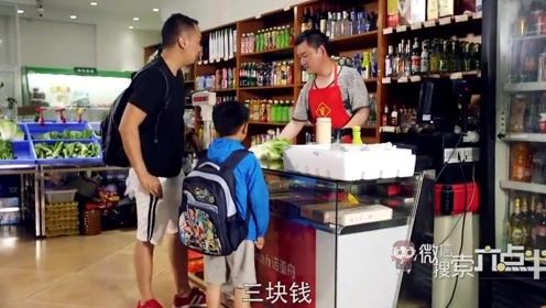 陈翔六点半：小伙子混太惨，什么都没钱买，儿