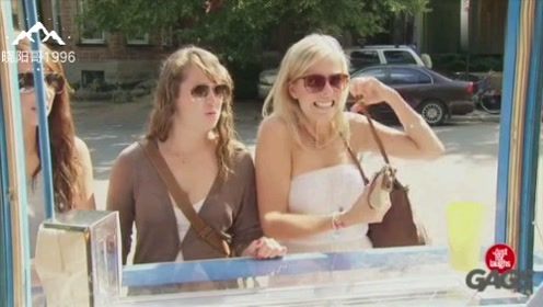 国外搞笑视频：买冰激凌街头恶搞路人笑死了超