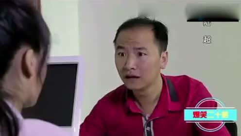 郑云搞笑医生是正经医生，就怕患者不正经，笑