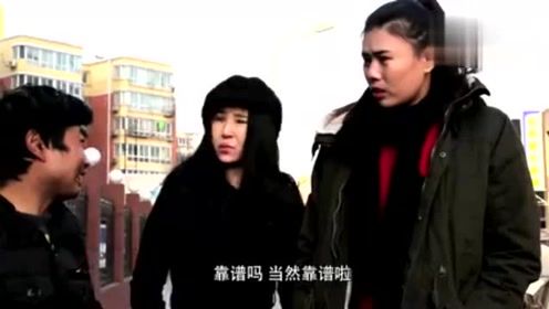 郑云搞笑视频：冤家路窄，郑大师上演经典娘娘