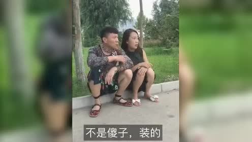 美女搞笑视频，太逗了，不信你不笑