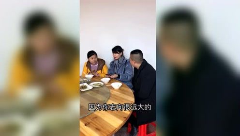 搞笑视频：美女什么意思