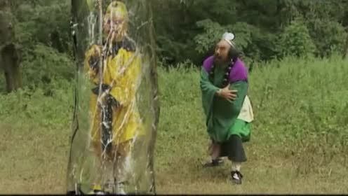 西游记搞笑片段，八戒：师父我们差一点被那妖