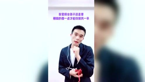 小彭脱口秀：一个人容易想太多，想太多容易一