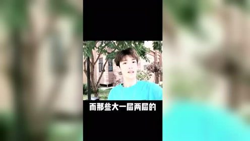 军训快乐，校园vlog