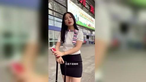 美女很漂亮，就是有点太过自信了