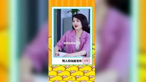 搞笑集锦：美女干得漂亮！