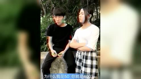 搞笑段子：美女不懂的问题真多