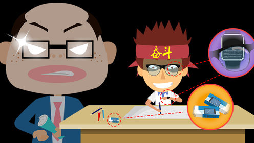 【飞碟说】无作弊，不青春 飞碟说