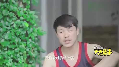 轻松一刻 看了会笑一天哦！