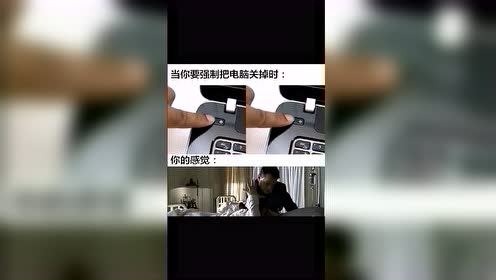 #每日搞笑精选#十张图十亿故事