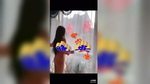 开心笑话赏心悦目《晚上好》