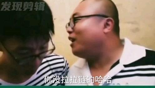 每日搞笑影视剪辑