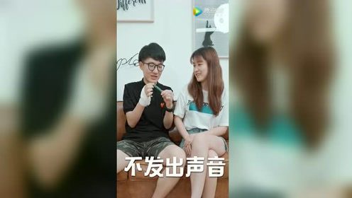 我们一起来恶搞美女同事吧！