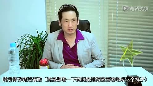 视频: 中国最牛音招生【郑云工作室 搞笑视频】