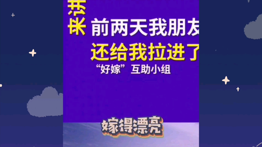 女人25到30之间的坎