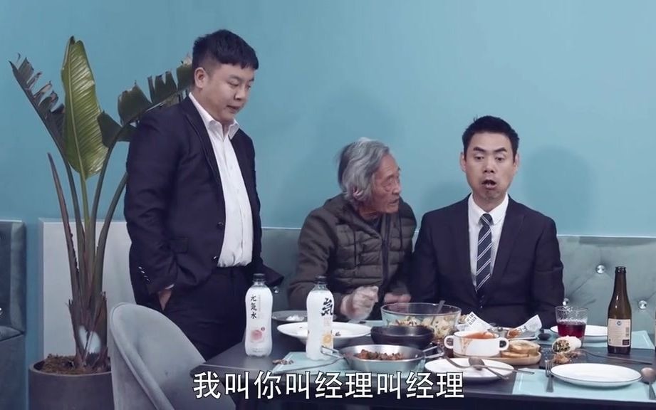 翔么的，这小求足点？就不何要是六为我满半：